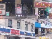小区图
