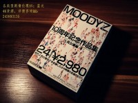 日本经典AV剧情AV成人三级片