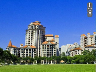 迎辉新村
